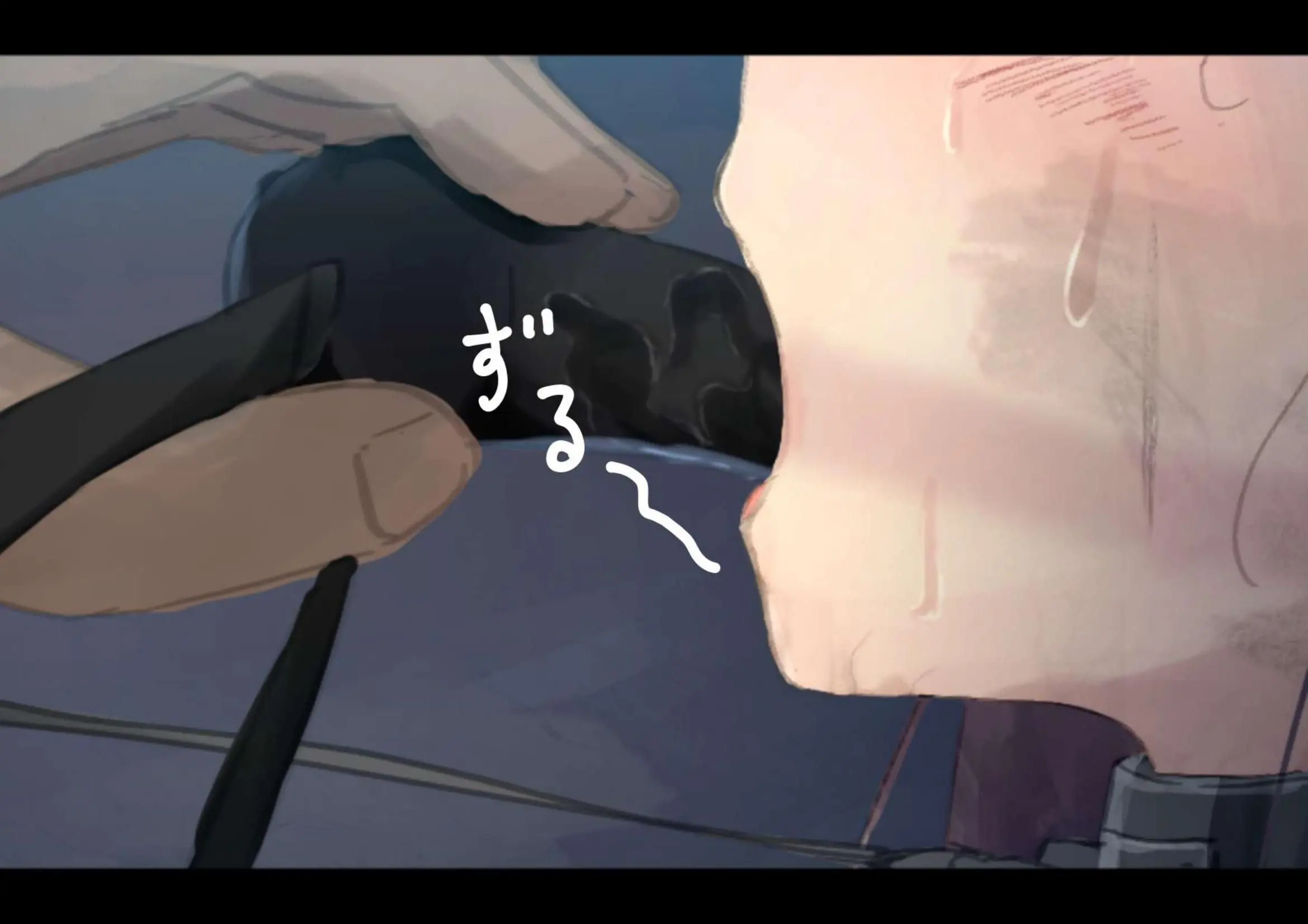 Kouyuubutsu Shoujo 2 ~Kuni Kara Jinken O Hakudatsu Saremono To Shite Atsukawareru Onnanoko No Hanashi~ Futsukame Hen